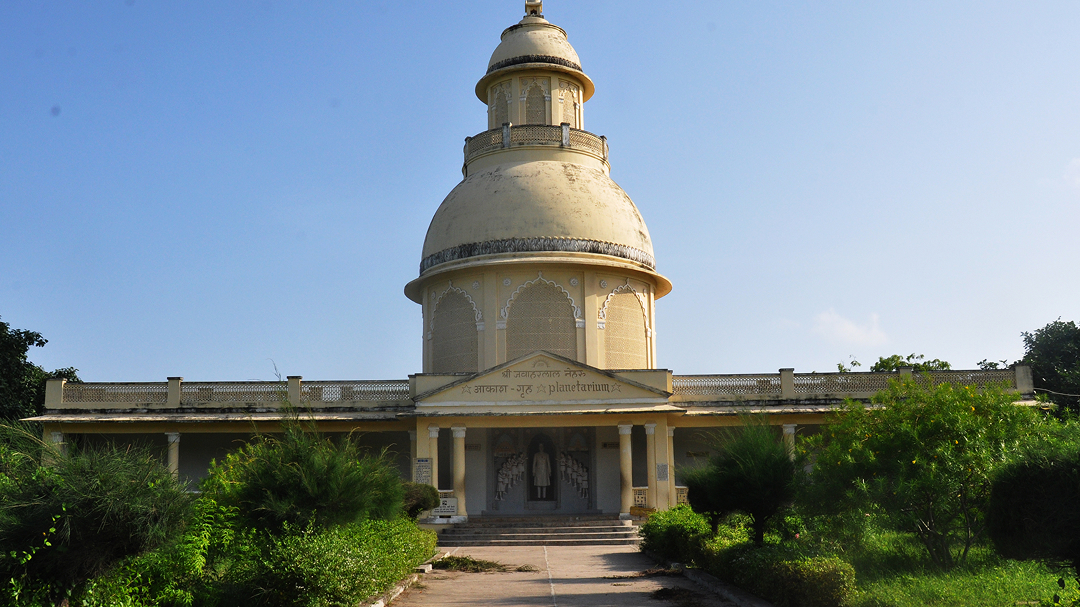 જવાહરલાલ નેહરુ પ્લેનેટોરિયમ