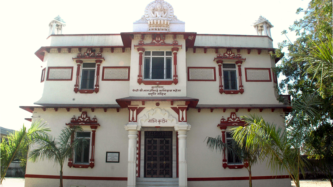 Shanti Kutir